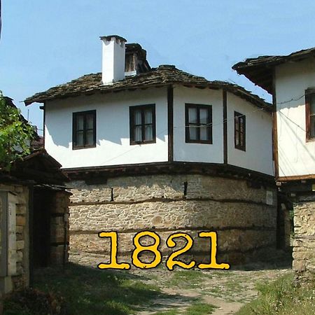 The Tinkov House In Ловеч Екстер'єр фото